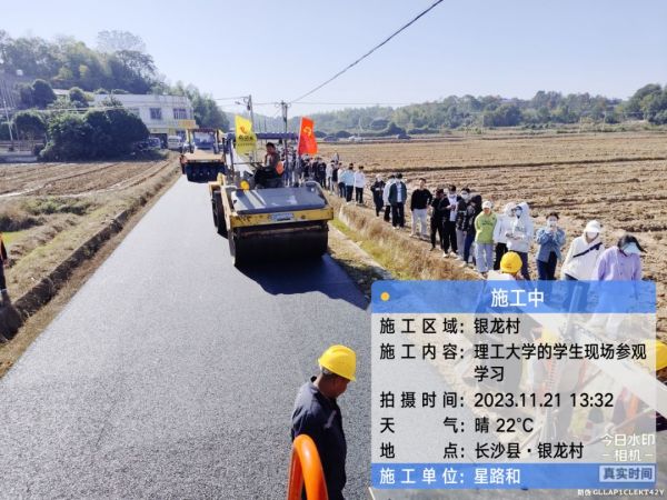 長沙太空金路橋材料有限公司,雙鋼輪壓路機,福格勒瀝青攤鋪機,AC系列,AF系列,SBS系列