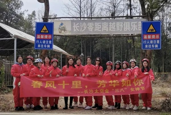 長沙太空金路橋材料有限公司,雙鋼輪壓路機,福格勒瀝青攤鋪機,AC系列,AF系列,SBS系列